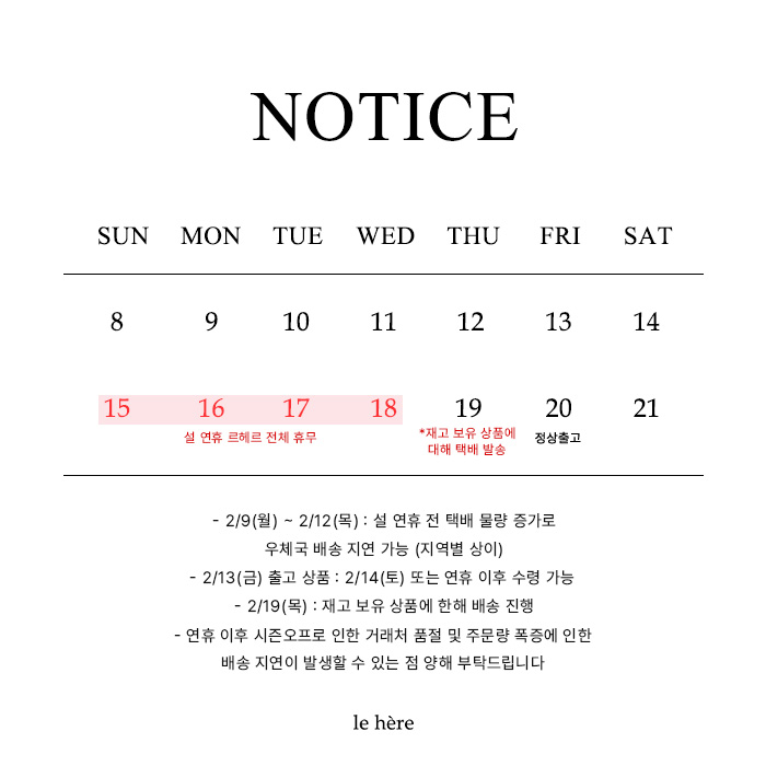 셀러 공지 이미지