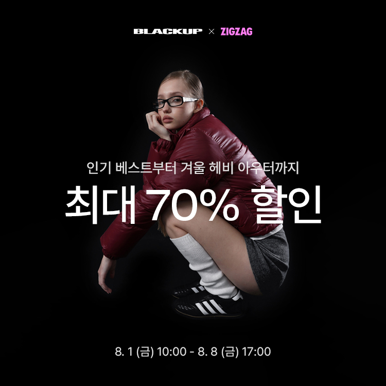 셀러 공지 이미지