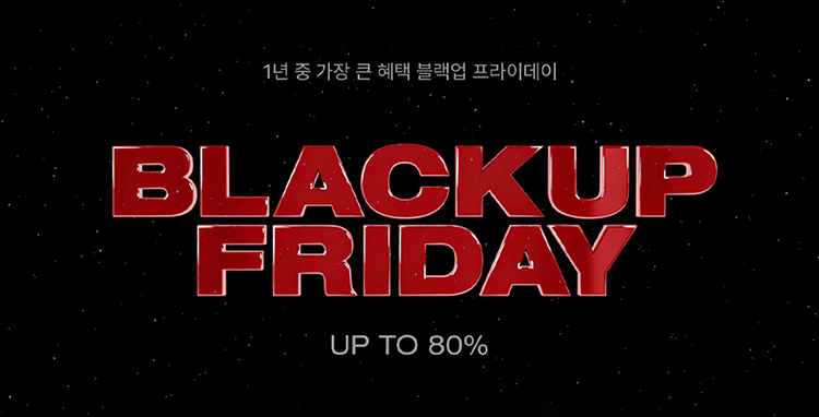 셀러 공지 이미지