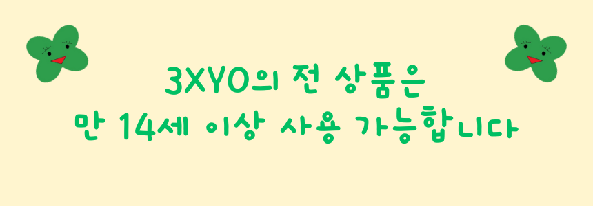 셀러 공지 이미지