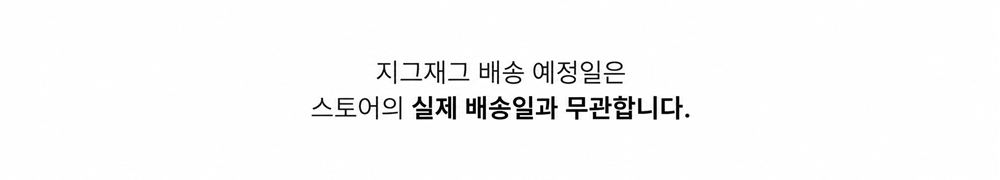 셀러 공지 이미지