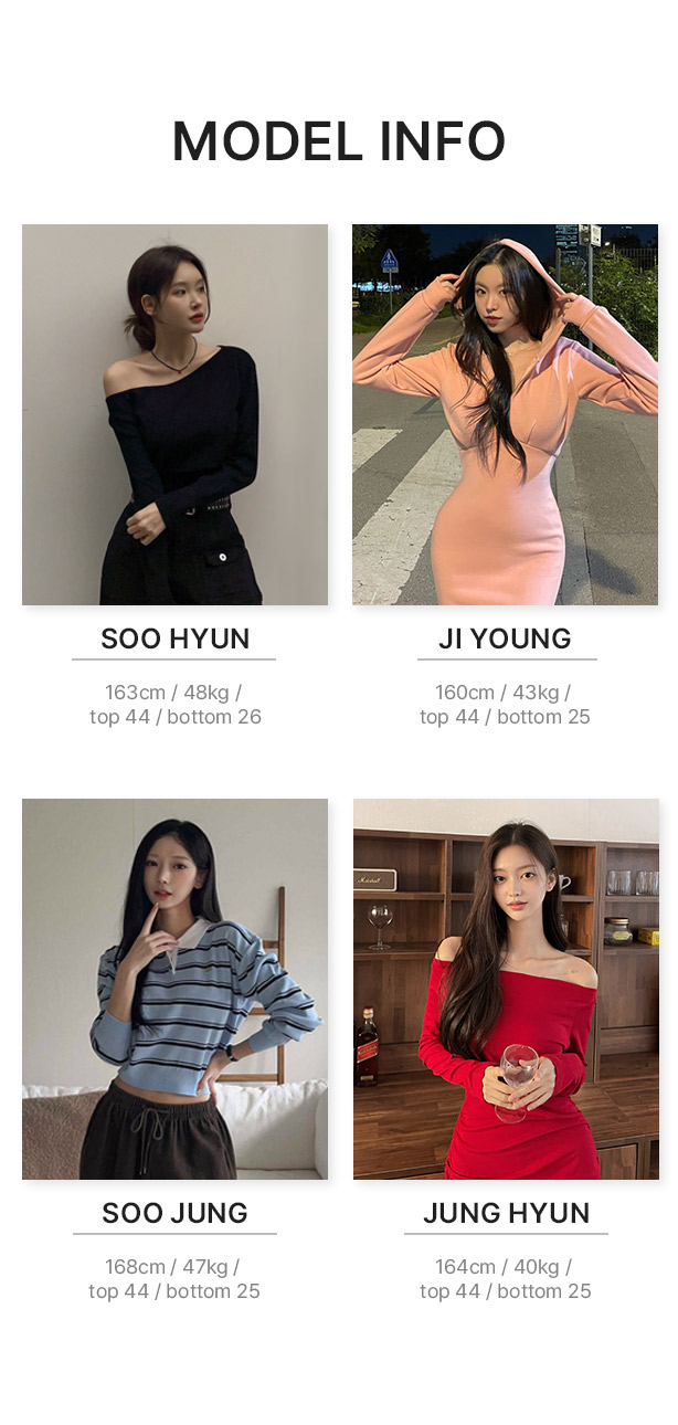 셀러 공지 이미지