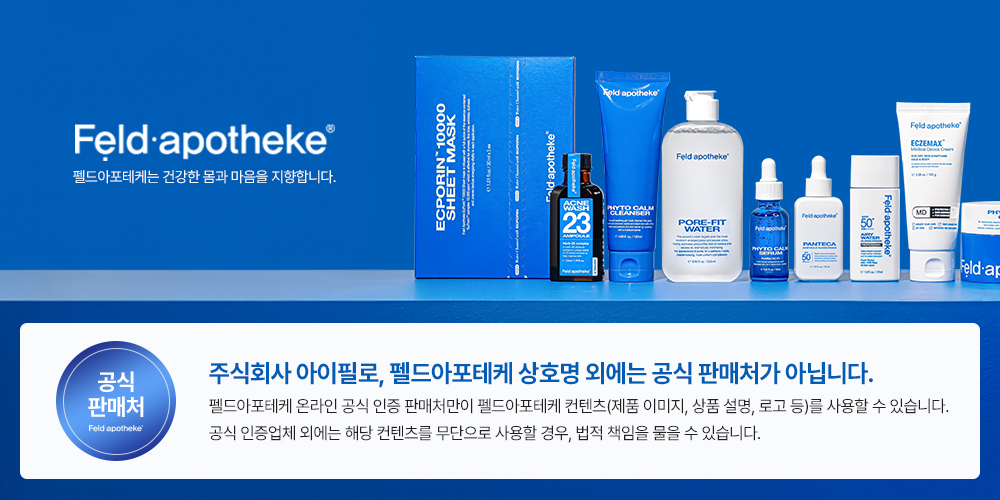 셀러 공지 이미지