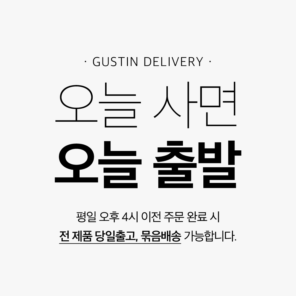 셀러 공지 이미지