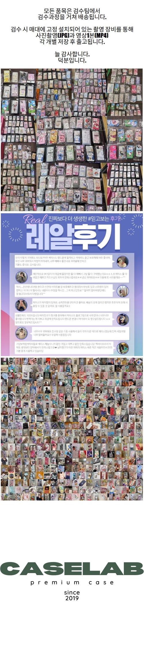 셀러 공지 이미지