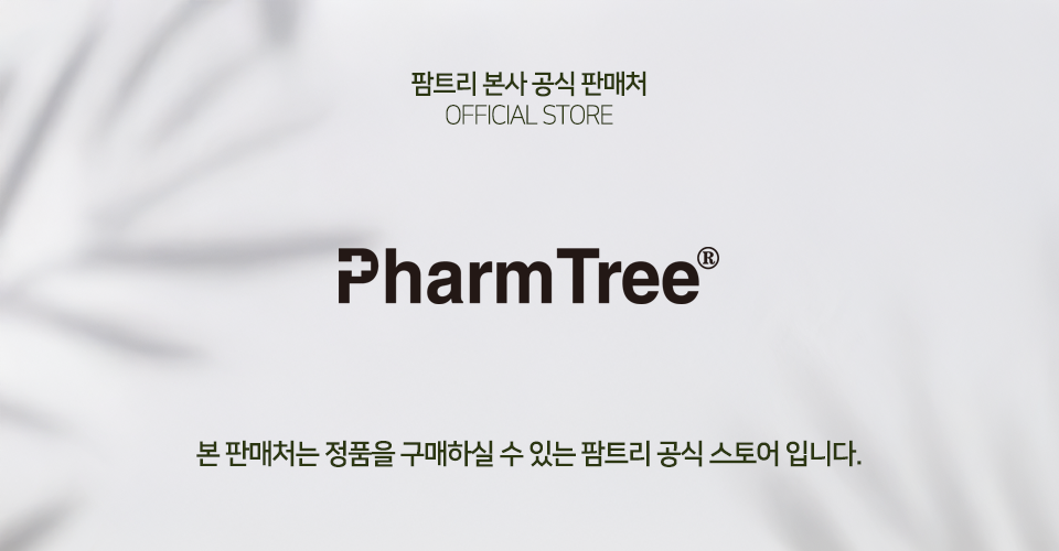 셀러 공지 이미지