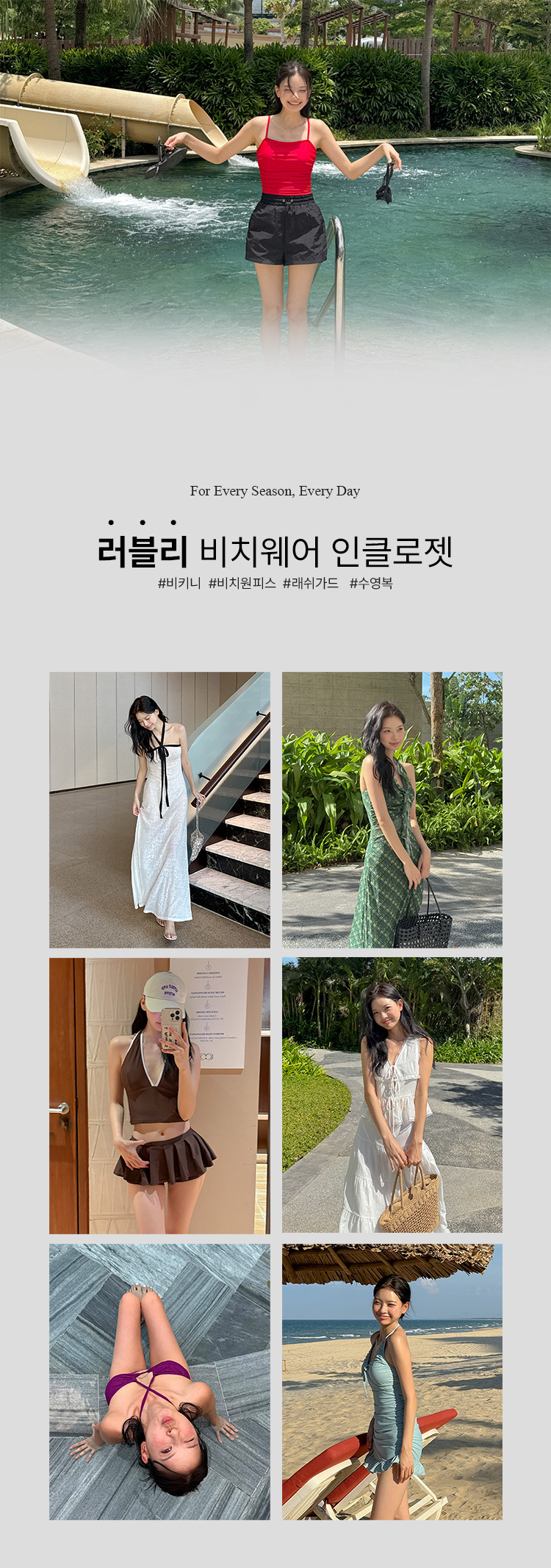 셀러 공지 이미지
