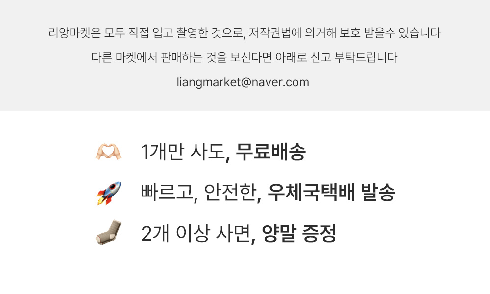 셀러 공지 이미지