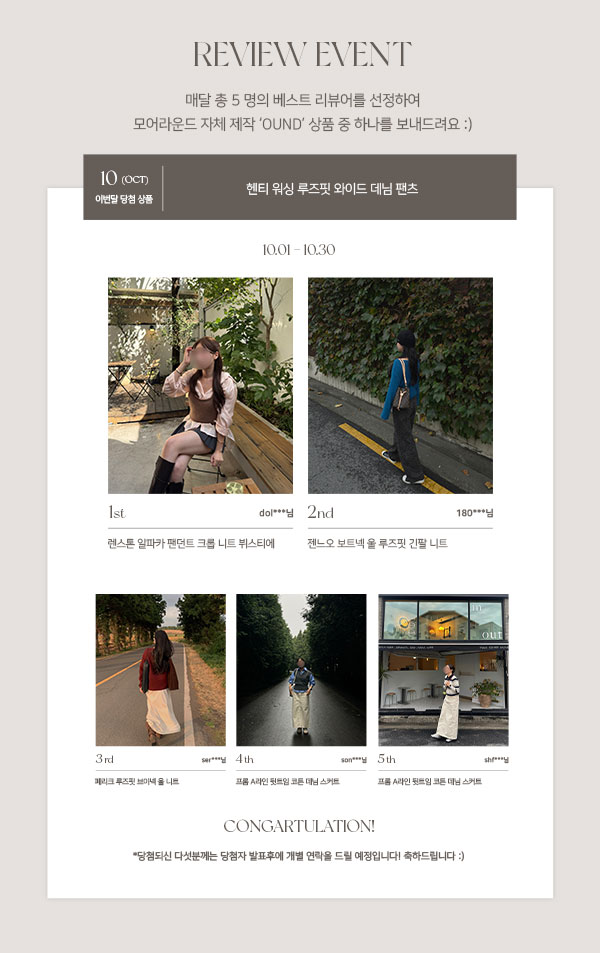 셀러 공지 이미지