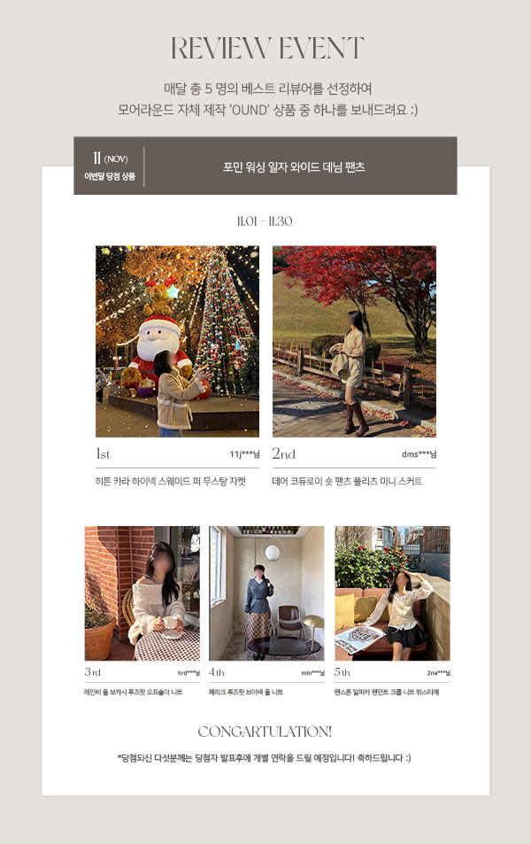 셀러 공지 이미지