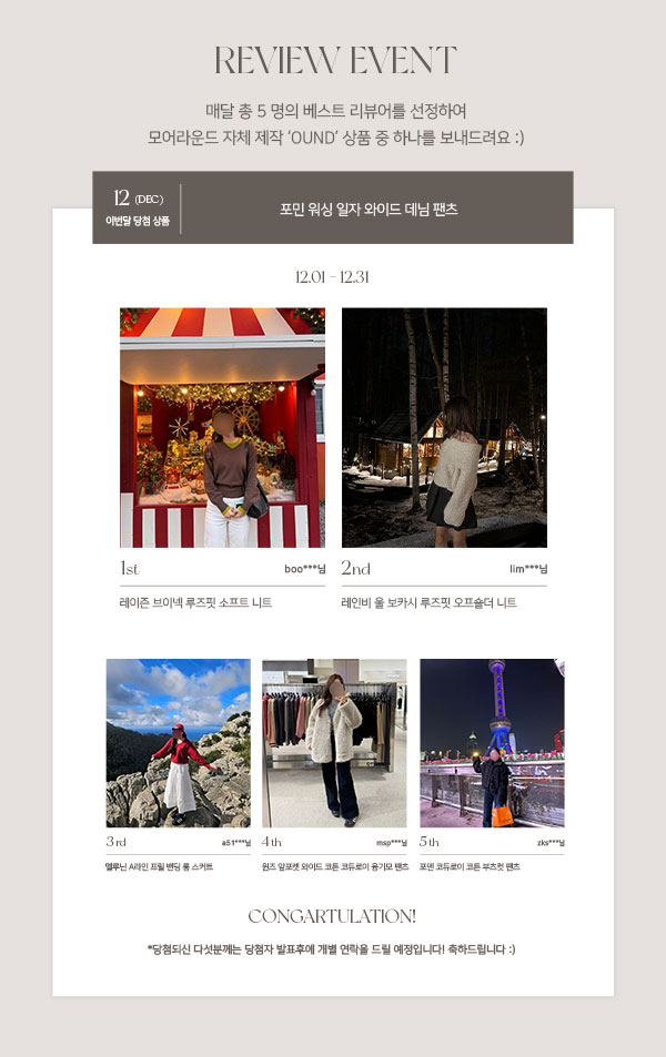 셀러 공지 이미지