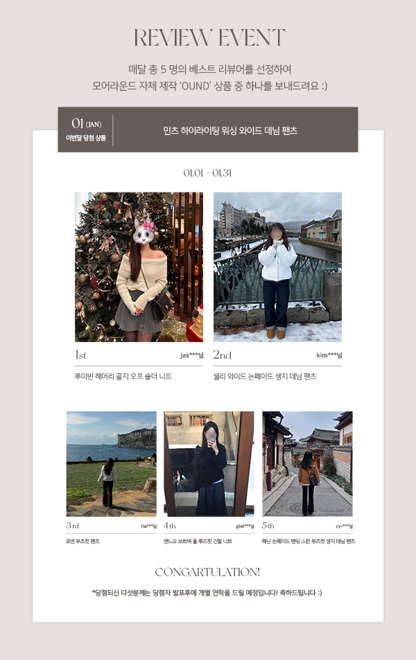 셀러 공지 이미지