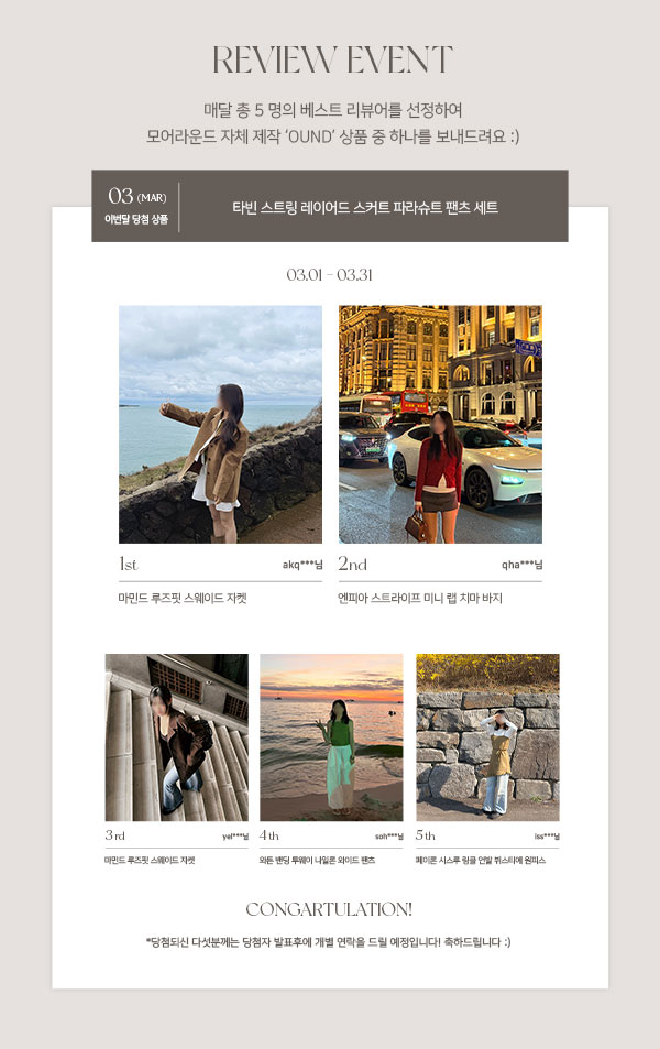 셀러 공지 이미지