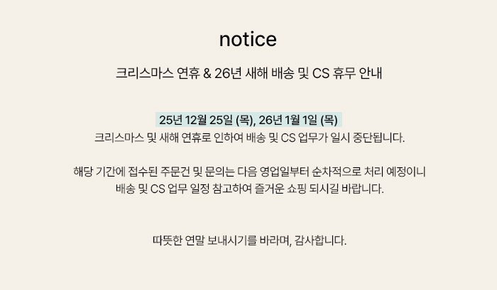 셀러 공지 이미지