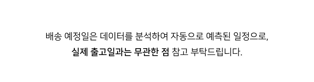 셀러 공지 이미지