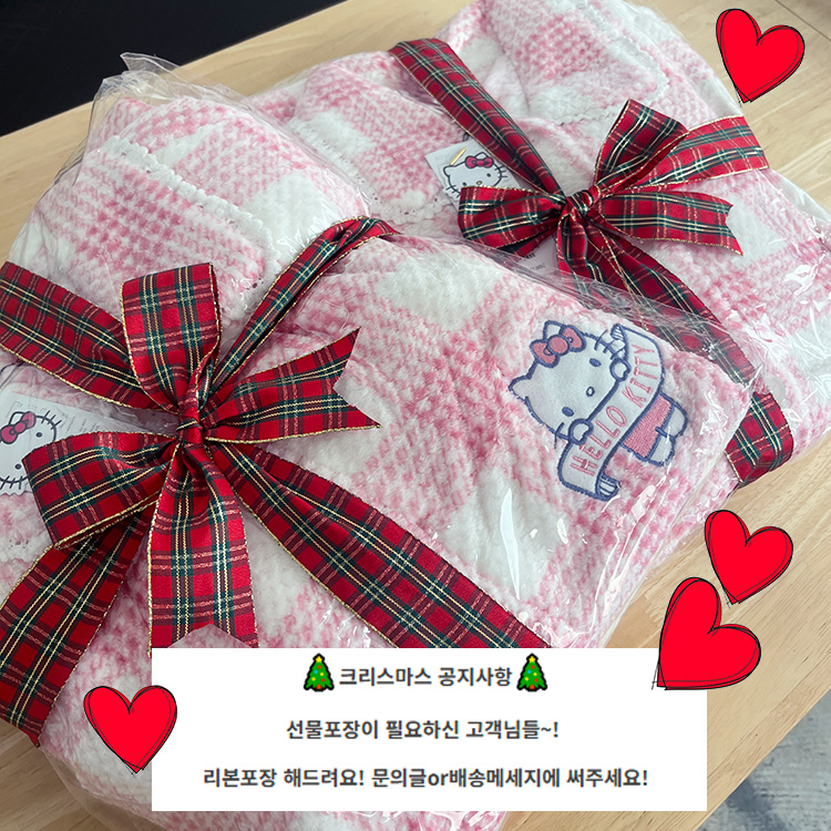 셀러 공지 이미지