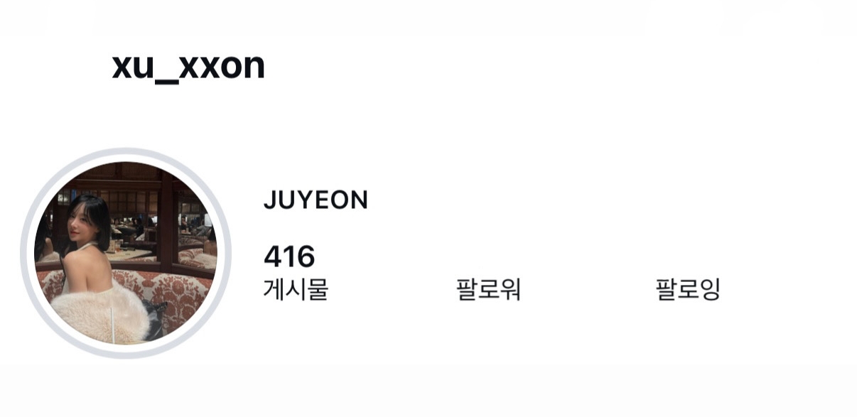 셀러 공지 이미지