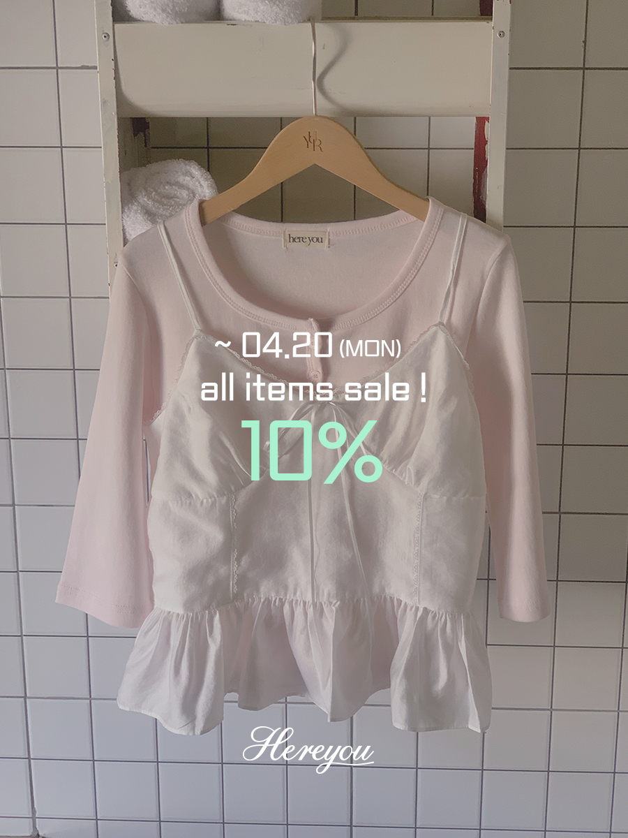 셀러 공지 이미지