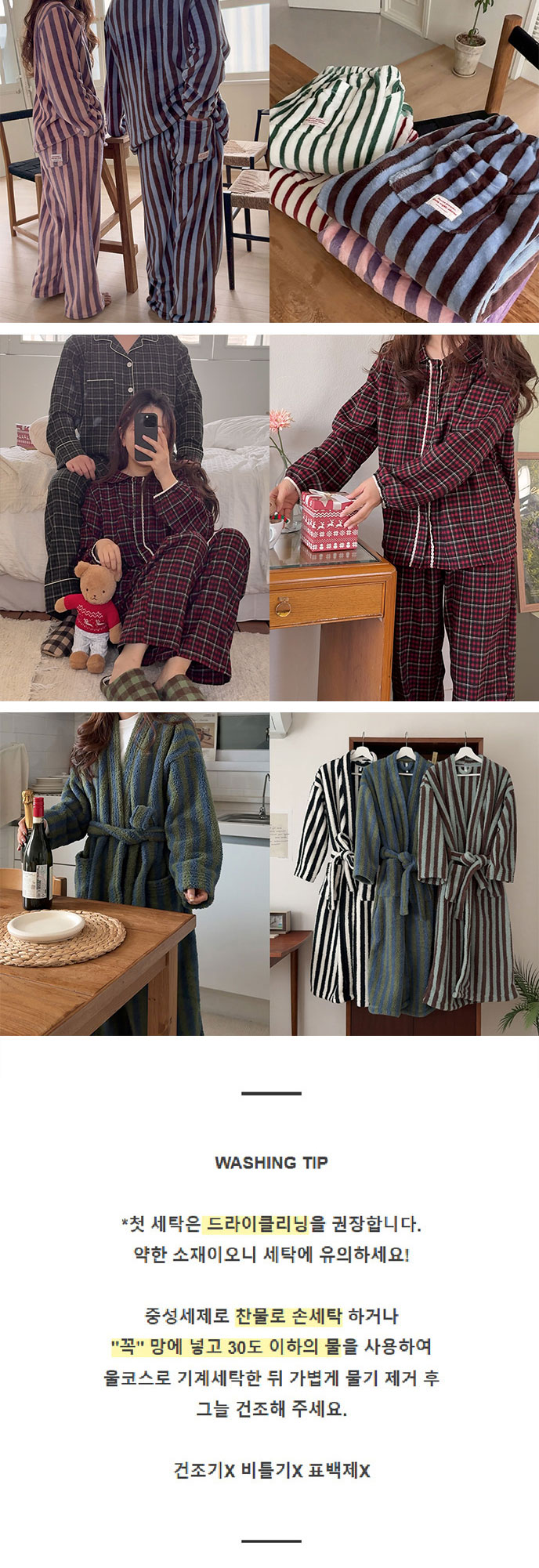 셀러 공지 이미지