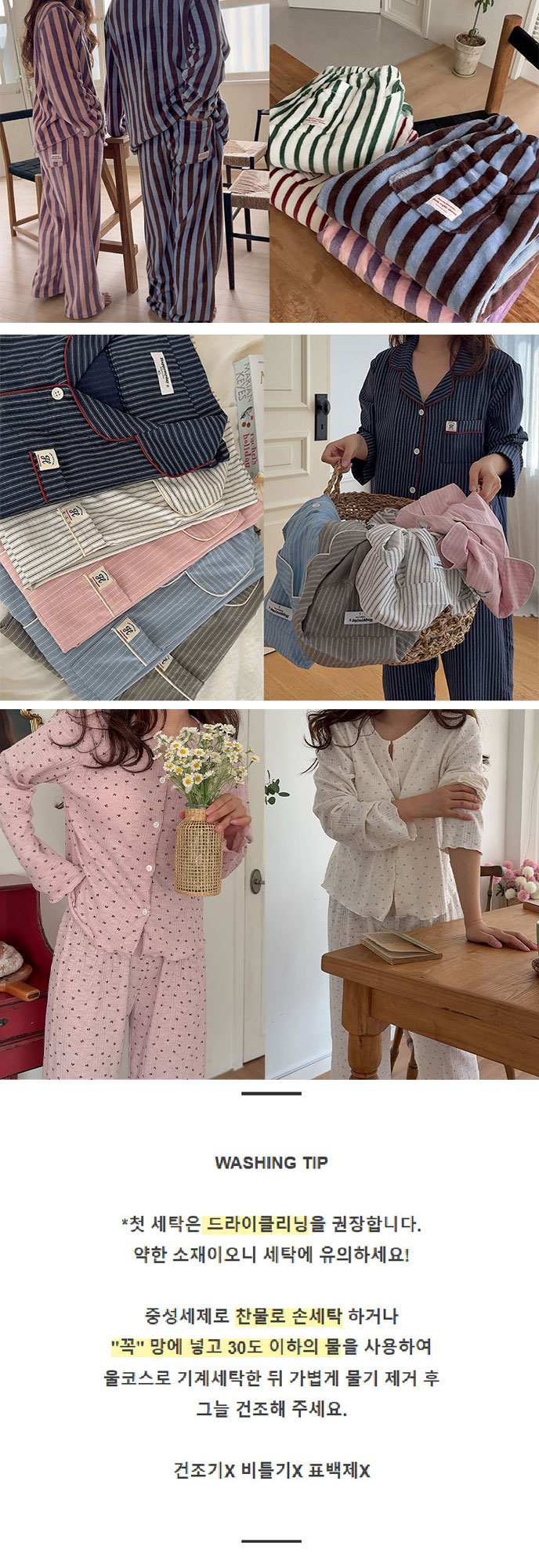 셀러 공지 이미지