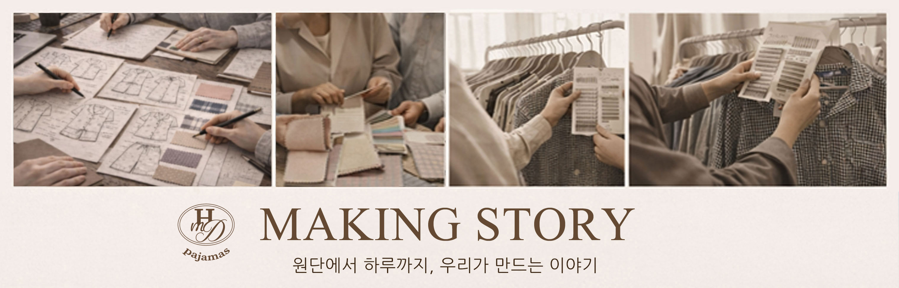 셀러 공지 이미지