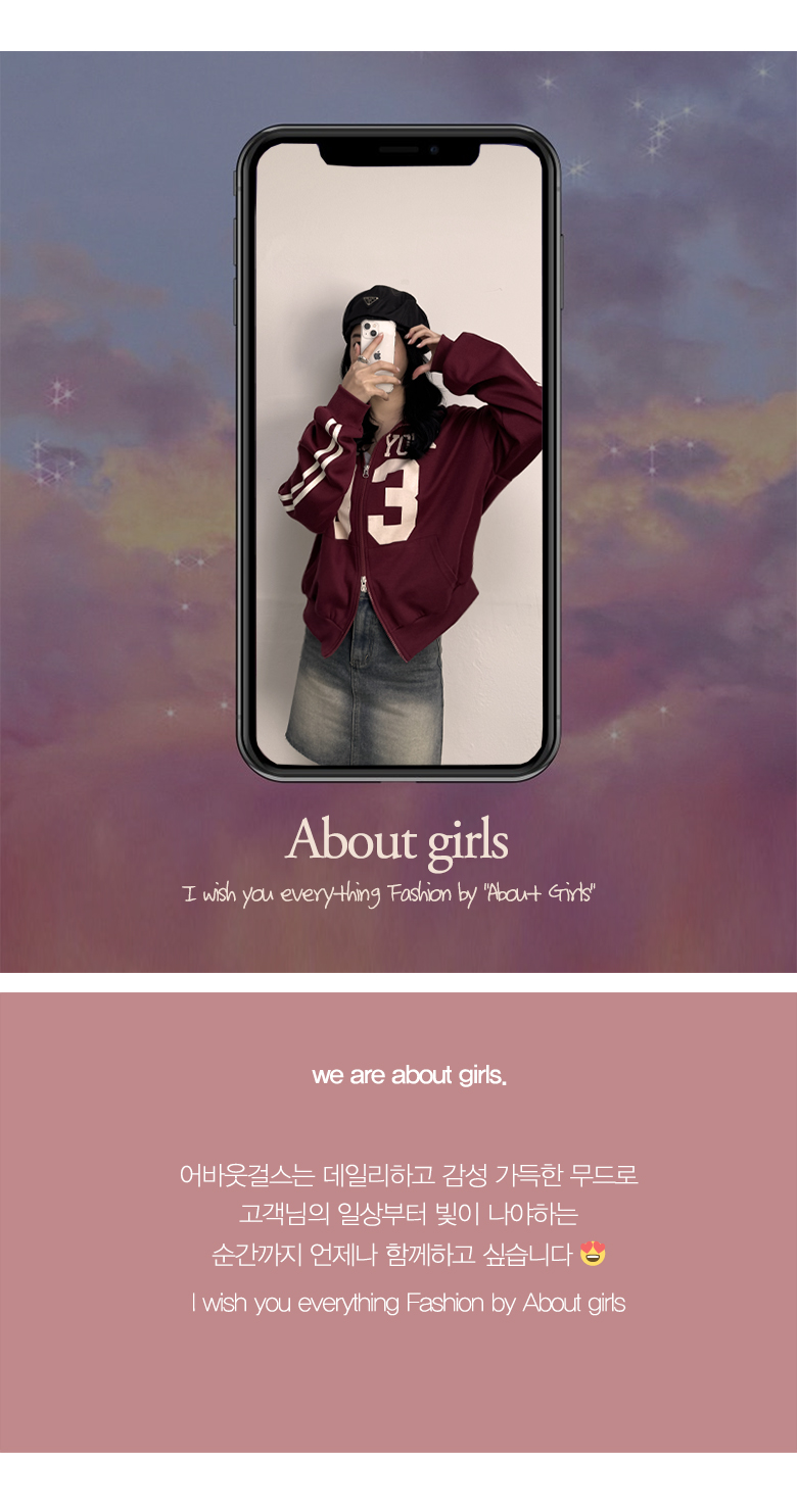 셀러 공지 이미지