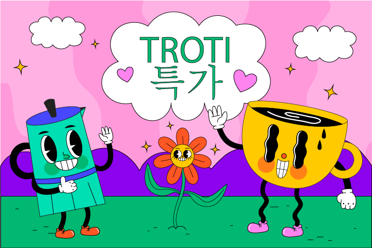 셀러 공지 이미지