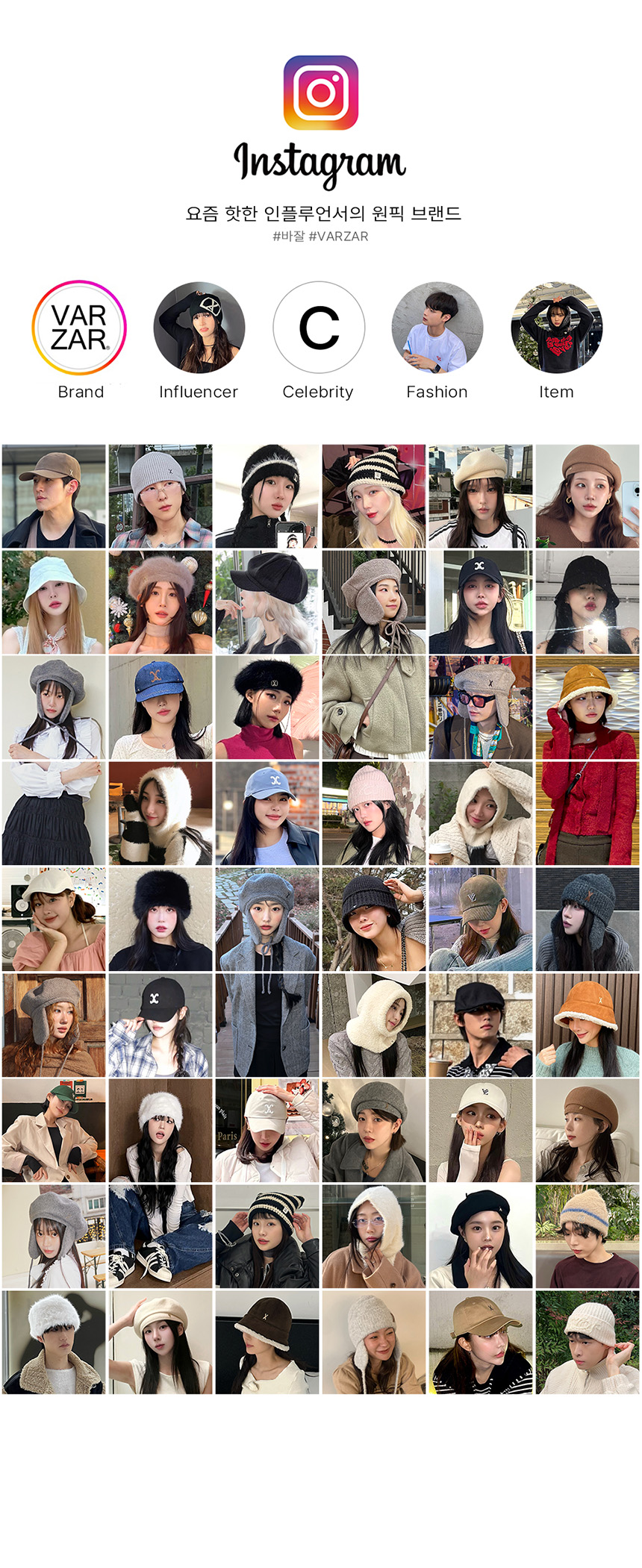 셀러 공지 이미지