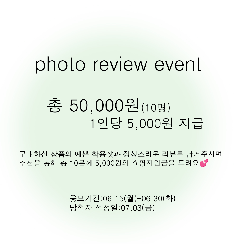 셀러 공지 이미지